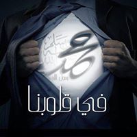 Zead Tarek
