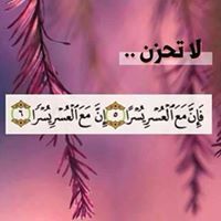 فراشه الربيع