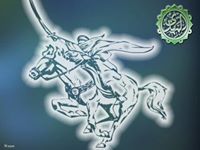 Mustaghfir Hussain