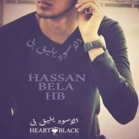 إﻷسود يليق بى