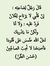 Abdel K...