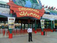 ودهاشم محمد