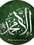 اكرم ابن
