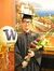 Eric Tian