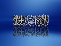 اللهم عفوك ورضاك