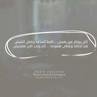 Khaled Ahmed