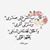 Ghayda'A Hawamdeh