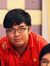 Lee Ming