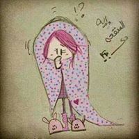 Omnia Ahmed