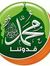 Ahmed S...