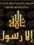 Ahmed A...