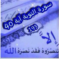 Awad Mohammed