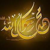 خالد مختار