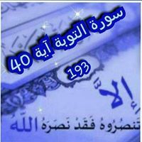 ملتقى طلاب