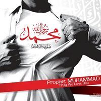 Ahmed Silem
