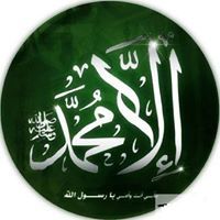 ادريس الازهر