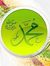 Syeda Q...