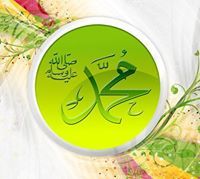 Syeda Qudsiya