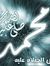 Emad Rady