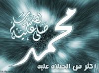 Emad Rady