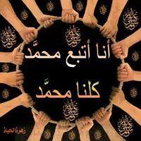 عصام ربيع