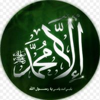Ahmed Selman
