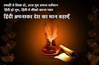 कुमार मोहित