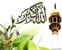 Khalid Bashir