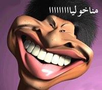 وائل عبد الغني