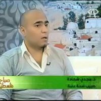 Majdi Shehadeh