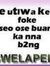 C'Llela Nkholise