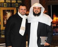 Medo Eid