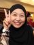 Aisyah ...
