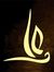 Ahmed Shah