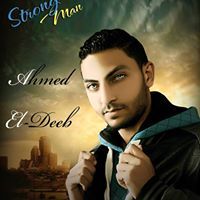Ahmed El-Deeb