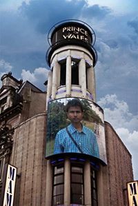 Sultan Choudhury