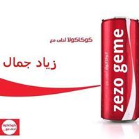Zezo Geme
