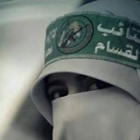 زهراء المدينة