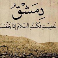 عطاء عبد الظاهر