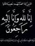 Mostafa...