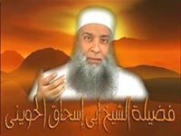 Mohamed Basuony