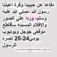 Ahmed Aiman