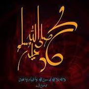 Alhaytham Sayed