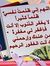محمد اب...