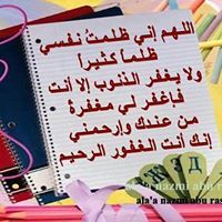 محمد ابوسالم