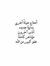 معتز بدر