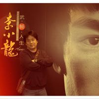 Dennis Wong