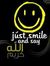 Ahmed Ali