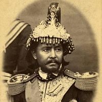 जङ्ग राणा