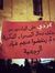 Zain Assaf